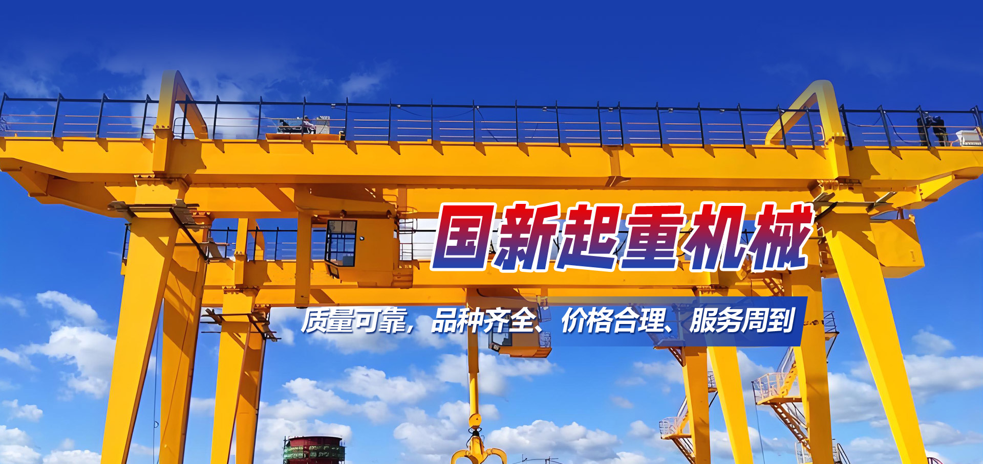 山東泰安億美達(dá)能源科技有限公司