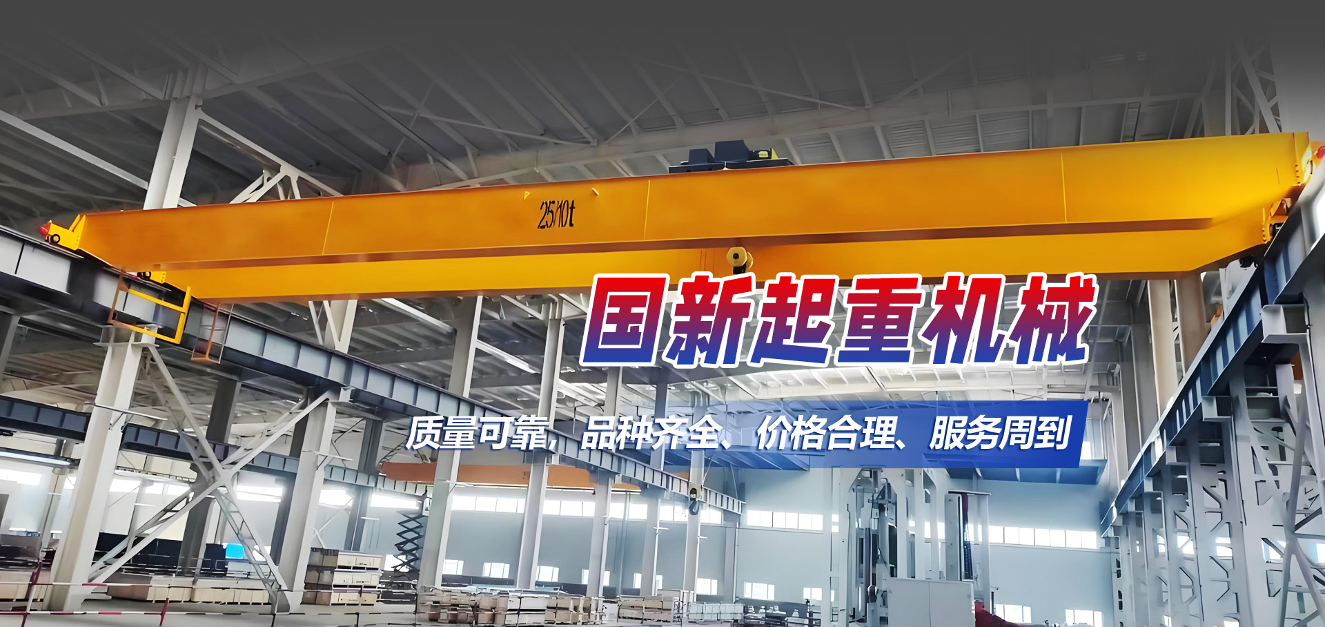 山東泰安億美達(dá)能源科技有限公司