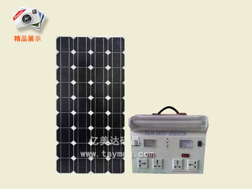 家用應急發(fā)電機